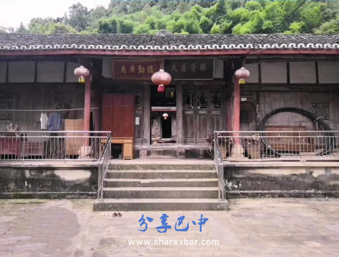 巴中市水宁寺镇谢家大院(谢家衙门)